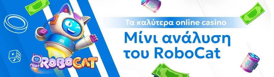 Το Καλύτερο Ζωντανό Καζίνο Αδιάκοπη Διασκέδαση με Αληθινούς Ντίλερ